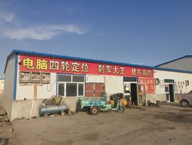 危险品运输岂能儿戏？解除前轮制动、不用ABS、改装刹车 怎么安全？