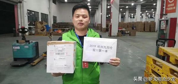 ˫ʮһ�����׵������н����&nbsp;&nbsp;˭�Ƶ�һ