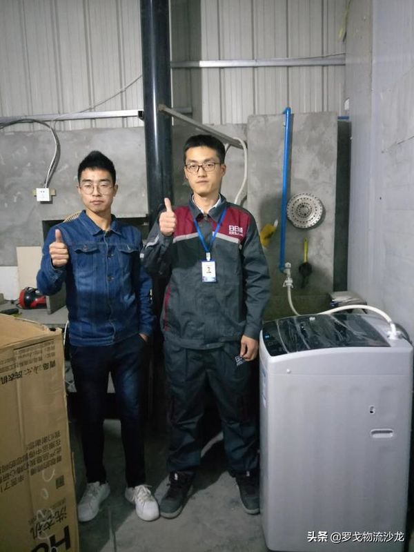 ˫ʮһ�����׵������н����&nbsp;&nbsp;˭�Ƶ�һ