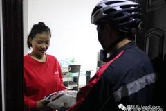 ˫ʮһ�����׵������н����  ˭�Ƶ�һ