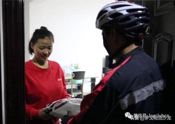 ˫ʮһ�����׵������н����&nbsp;&nbsp;˭�Ƶ�һ