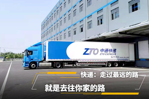 ��ݣ��߹���Զ��·������ȥ����ҵ�·