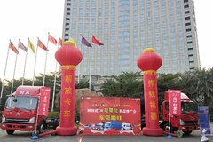 �Ῠ���쾫Ʒ ��Ż�VH��Ʒ�ƹ��