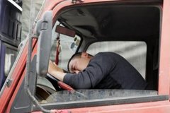 ��˾��:һ���ӽ���ʶ�����ƭ�� ���˷�