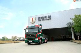 双11:只要八万八千八 联合卡车开回家