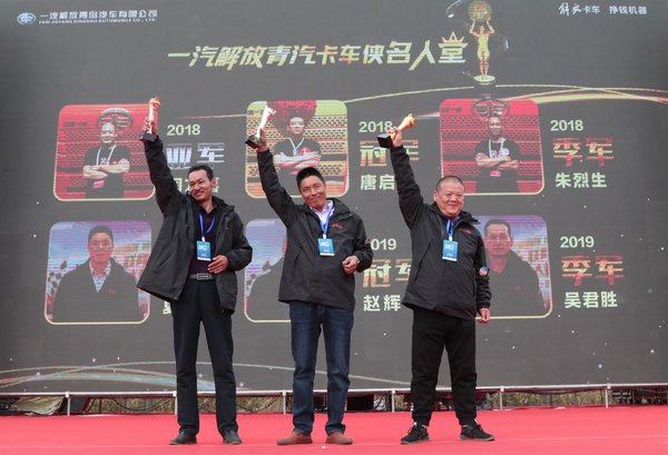 央视震撼报道!青汽车联网节油大赛为何引发了全民关注和参与!