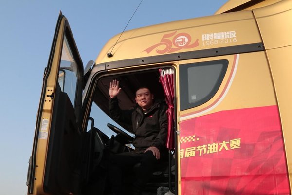 央视震撼报道!青汽车联网节油大赛为何引发了全民关注和参与!