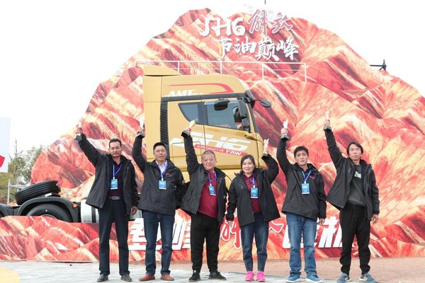 央视震撼报道!青汽车联网节油大赛为何引发了全民关注和参与!