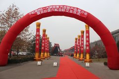 �к�չ��������̨����LNG��ж������ʽ