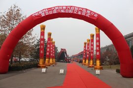 中航展销青解百台国六LNG自卸交车仪式