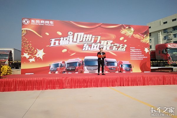 ����20̨ս��Բ�������������ͻ���
