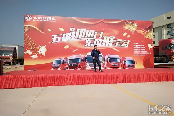 ����20̨ս��Բ�������������ͻ���