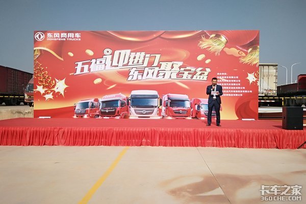 ����20̨ս��Բ�������������ͻ���