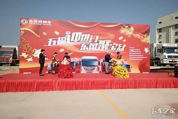 ����20̨ս��Բ�������������ͻ���