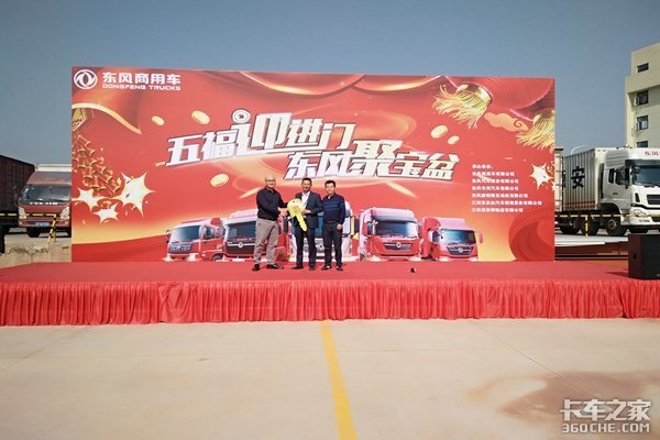 ����20̨ս��Բ�������������ͻ���