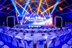 ����־Զ|�����ῨK3000ȫ�����з�����