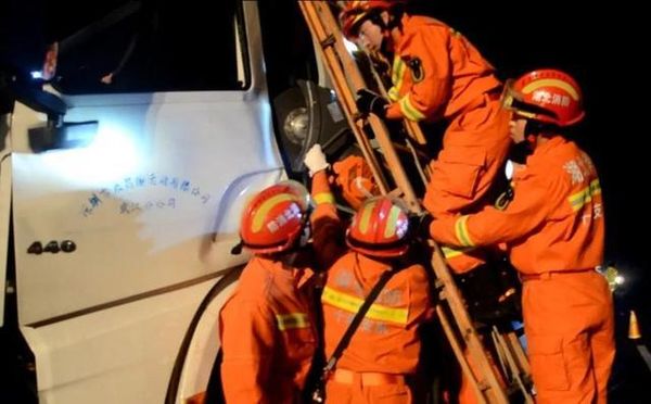 ��������С�ģ��������·��������׷β