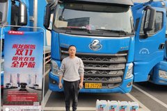 ����������Э��������ҵӭս˫ʮһ���