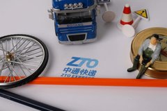 ��ͨ:˫11��������1.5�� ��ȥ����8Сʱ