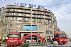 �ൺ���JH6 AMT������������������