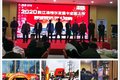 上市一周销量破千 江淮格尔发爆款热销