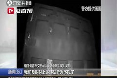 12賿