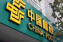 ���������֣�˫11����ȫ������5.35�ڼ�