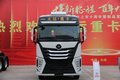 AMT+潍柴动力 大运重卡全新内饰V9上市