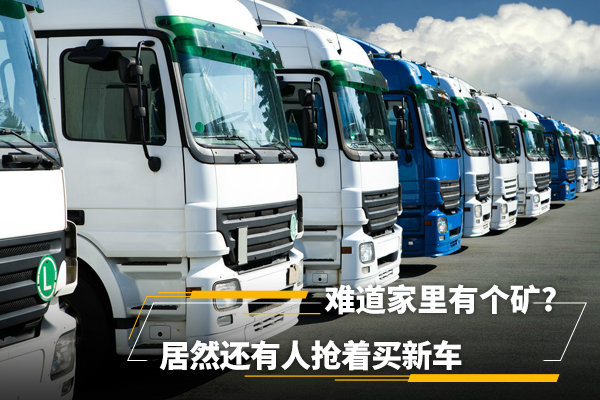 ��Ȼ�������������³����ѵ������п�