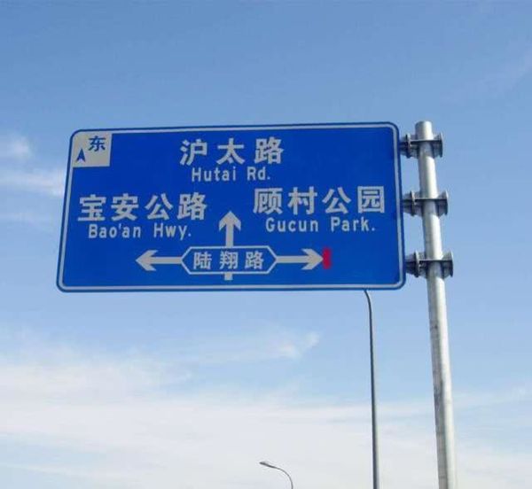 28齻ͨ־ ±糱