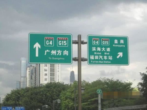 28齻ͨ־ ±糱