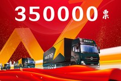 ���ܣ�2019˫11����Ļ����ӽ�4��֣�