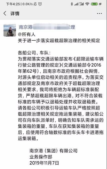 �鳬������&nbsp;����������ͣ�ӵ�&nbsp;�˷����