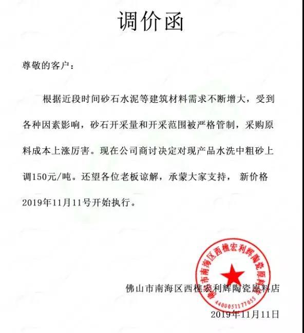 �鳬������&nbsp;����������ͣ�ӵ�&nbsp;�˷����