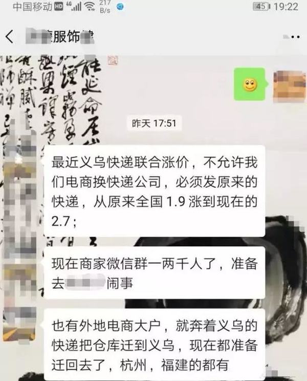 �鳬������&nbsp;����������ͣ�ӵ�&nbsp;�˷����