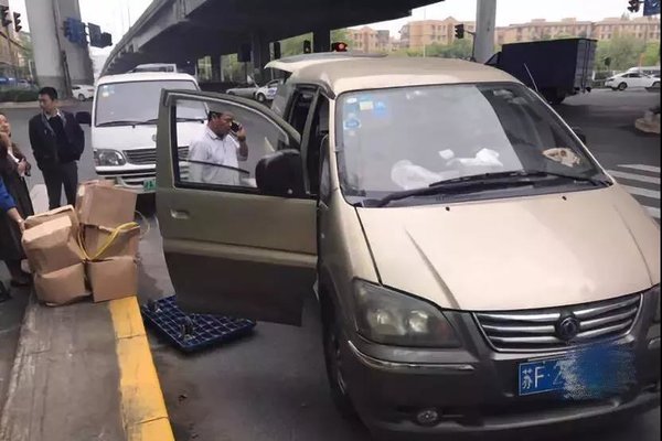 ע��&nbsp;������'������''�칷'�ᱻ����3��