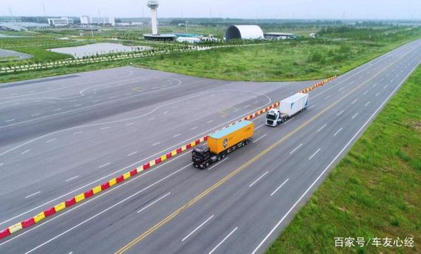 ���������շ�����:���غͿ���һ���շ�?