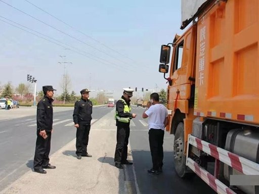 �����������������λ�����ͨΥ����Ϊ��