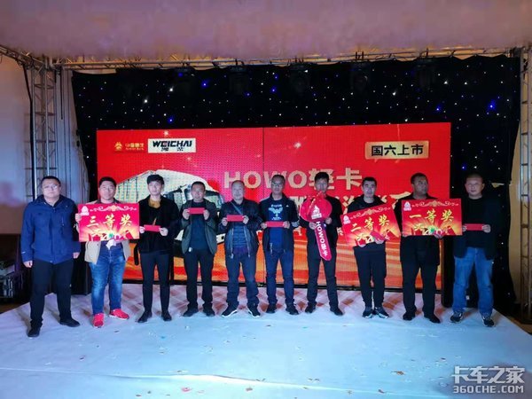 胜者“潍”王 重汽HOWO轻卡国六上市