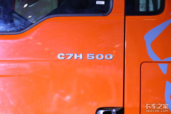 ��ʻ����������&nbsp;ͼ������Զ��ǵ¿�C7H