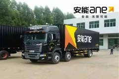 ���ܵ��ջ�����42883�� ����ʷ�¼�¼��