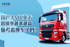amtؿԽԽ 㿼ǻ