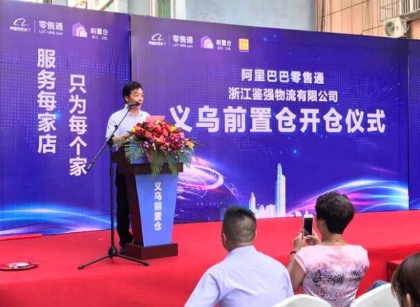 双十一电商交易额、订单数量屡创新高,卡车司机的运费为啥不涨反降?