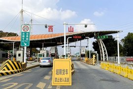 江苏高速拒超一周 劝返超限超载车辆10868辆