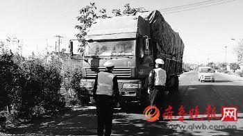 ���ٶ�����������ʻԱ����û�����¹ʣ�