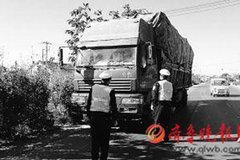 ���ٶ�����������ʻԱ����û�����¹ʣ�