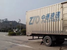 从一场6车连环追尾事故中侥幸活下来后，我果断辞去开快递车的工作