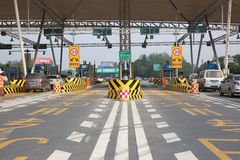 �����������׻���ETC �ɡ�������շ�վ