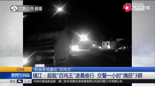 ���緸���ܴ̼��������ֳ������ٶ�����