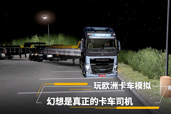 ��ŷ�޿���ģ�⣬�����������Ŀ���˾��